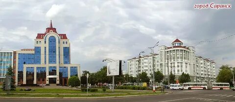 Фигура саранск запись