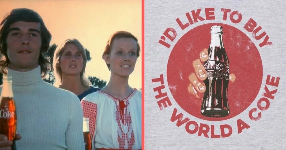 I d like to open. Кока-кола пойло для идиотов. i d like to buy the world a coke. «i’d like to buy the world a coke» (я хочу купить миру кока-колу).. кока-кола пойло для идиотов картинки.