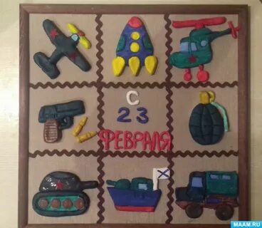 Детские поделки из пластилина на 23 февраля