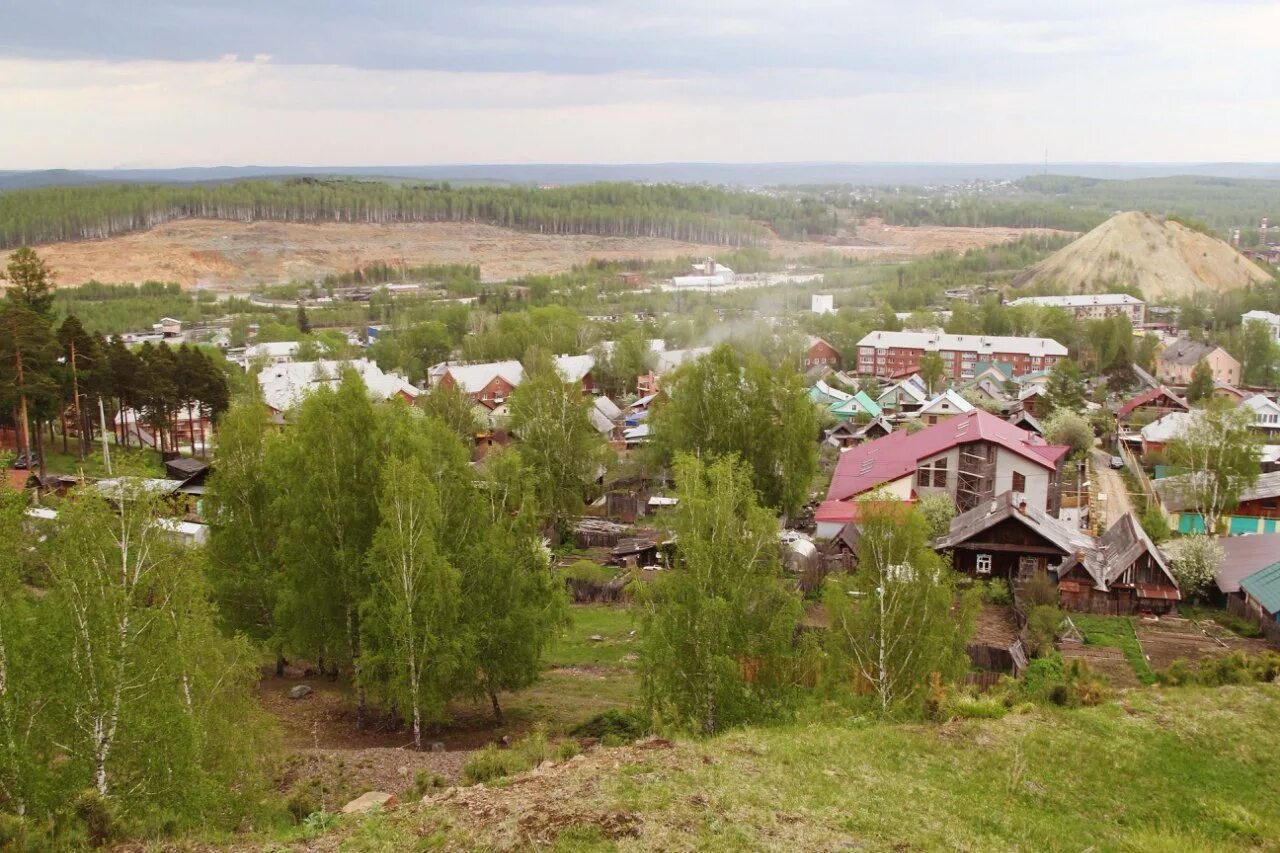 Дегтярск свердловская область купить. Город Дегтярск Свердловской области. Гора Кульбака Дегтярск. Каньон в Дегтярске. Гора город Дегтярск.