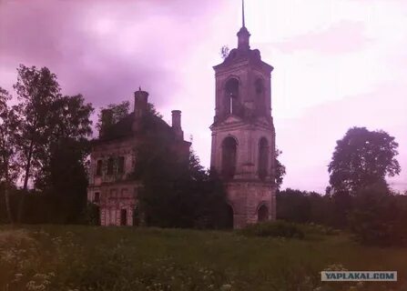 Костромская область зона