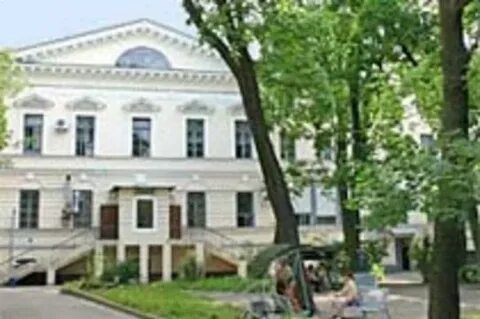 Гбуз детская городская больница 2