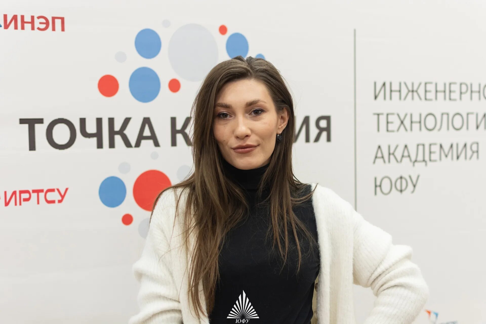 Шевченко ректор юфу. Юрс юфу. Герасименко юфу. Главный корпус юфу ростов. Юрс юфу.