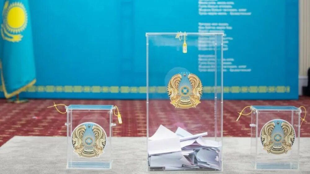 Казахстан референдум июнь 2022. Конституция Казахстана. Референдум в Казахстане 5 июня 2022 года в картинках. Конституция Казахстана 2019 изменения. Изменения в казахстане в 2023 году