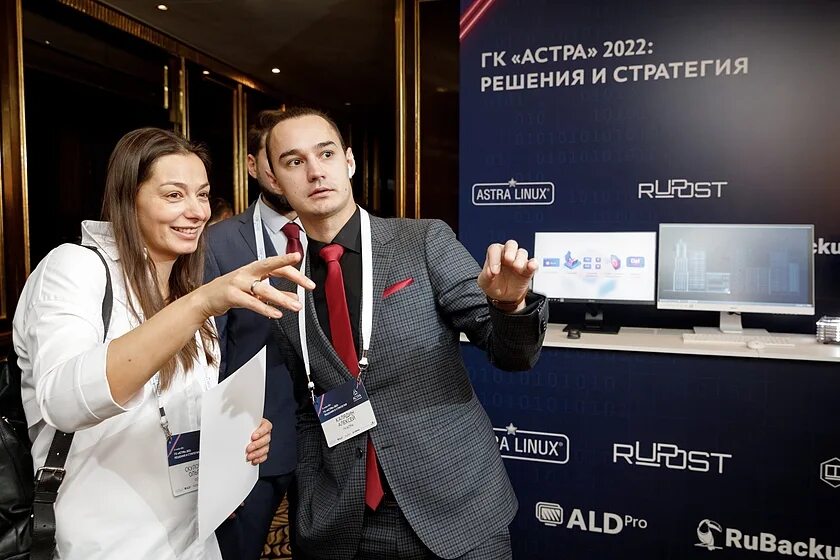 Группа компаний дело новороссийск. Рудевский антон астра линукс. Легис групп. Магазин агробалт. Бизнес и предпринимательство.