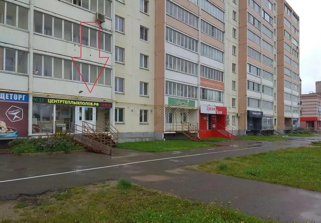 Помещения череповец. Октябрьский проспект 91 череповец. октябрьский проспект 61 череповец. октябрьский проспект 52 череповец. октябрьский 96 череповец.