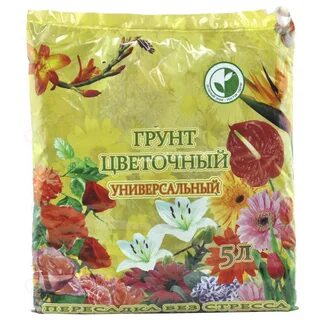 Универсальный грунт 5 л