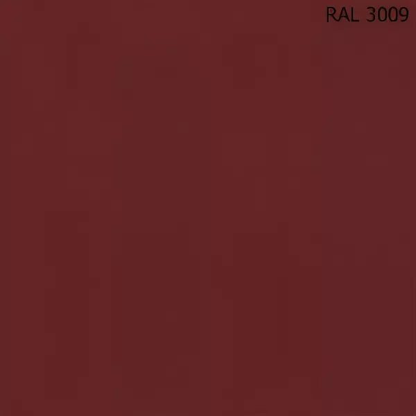 Рал 3009. RAL 3009 оксид красный. Эмаль RAL 3009. Эмаль TEKNODUR 0050 Base 3 RAL 8002 сигнальный коричневый. Лоток кабельный RAL 3009.