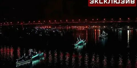 Владивосток прямой эфир канал
