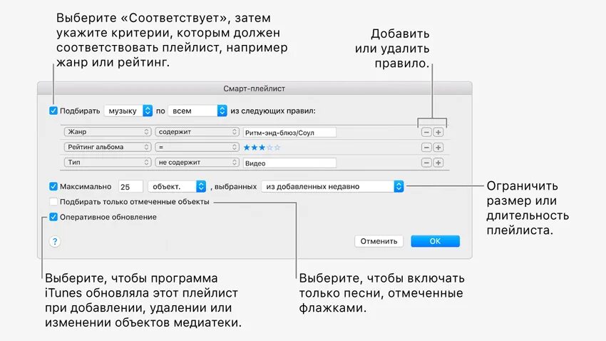 Выберите максимально