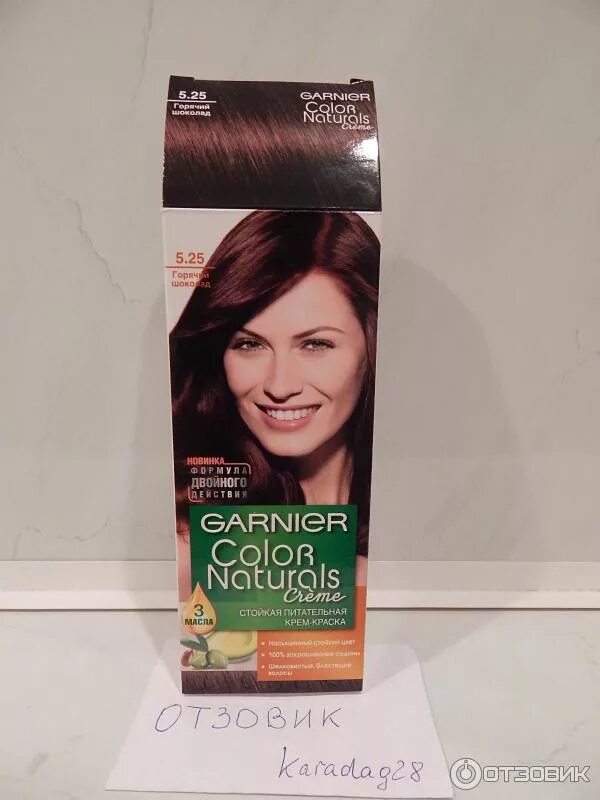 Крем-краска для волос Garnier Color Naturals 5.25, горячий шоколад, 110 мл