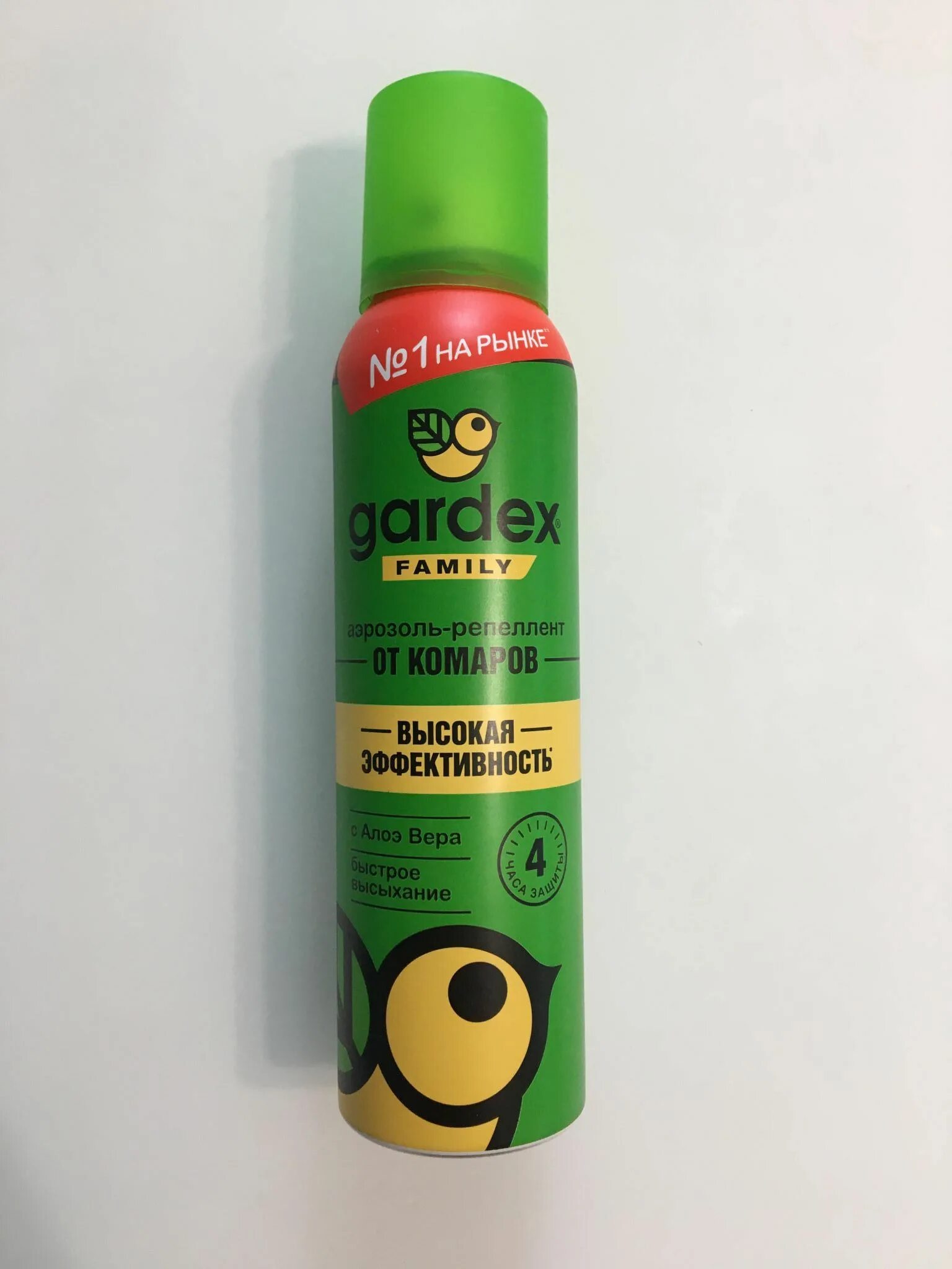 Gardex therapy от вшей. Аэрозоль от клещей 150г gardex extreme. Насек/клещ. Гардекс спрей от вшей. Аэрозоль от клещей 150г gardex extreme.