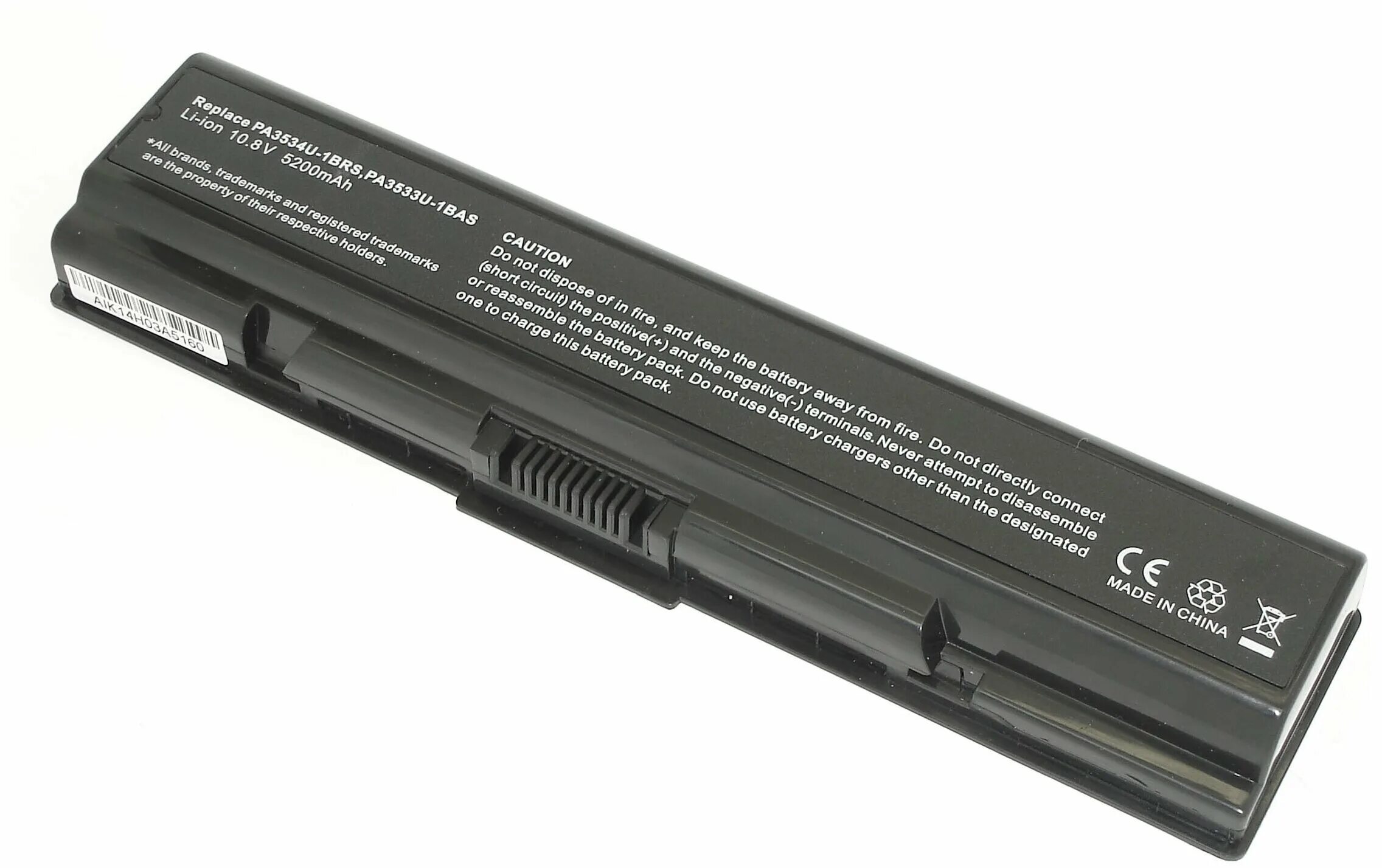 Мощность аккумулятора ноутбука. Toshiba pa3534u-1brs модель ноутбука.