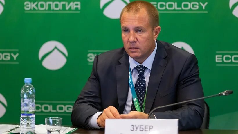 Директор нефтеперерабатывающего завода. Генеральный директор мнпз зубер.