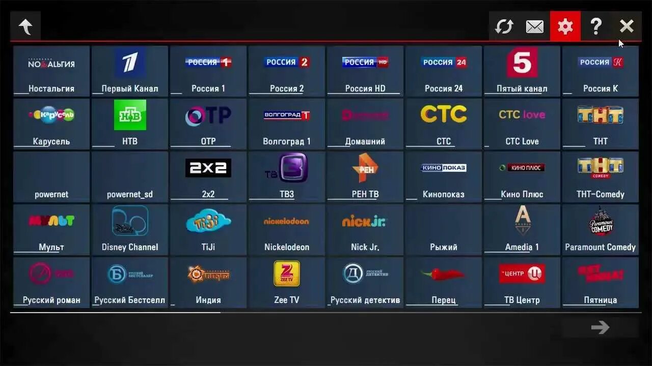 SS IPTV для Smart TV LG. IPTV 340 каналов Smart TV. LG телевизор смарт IPTV. IPTV на смарт телевизоре.