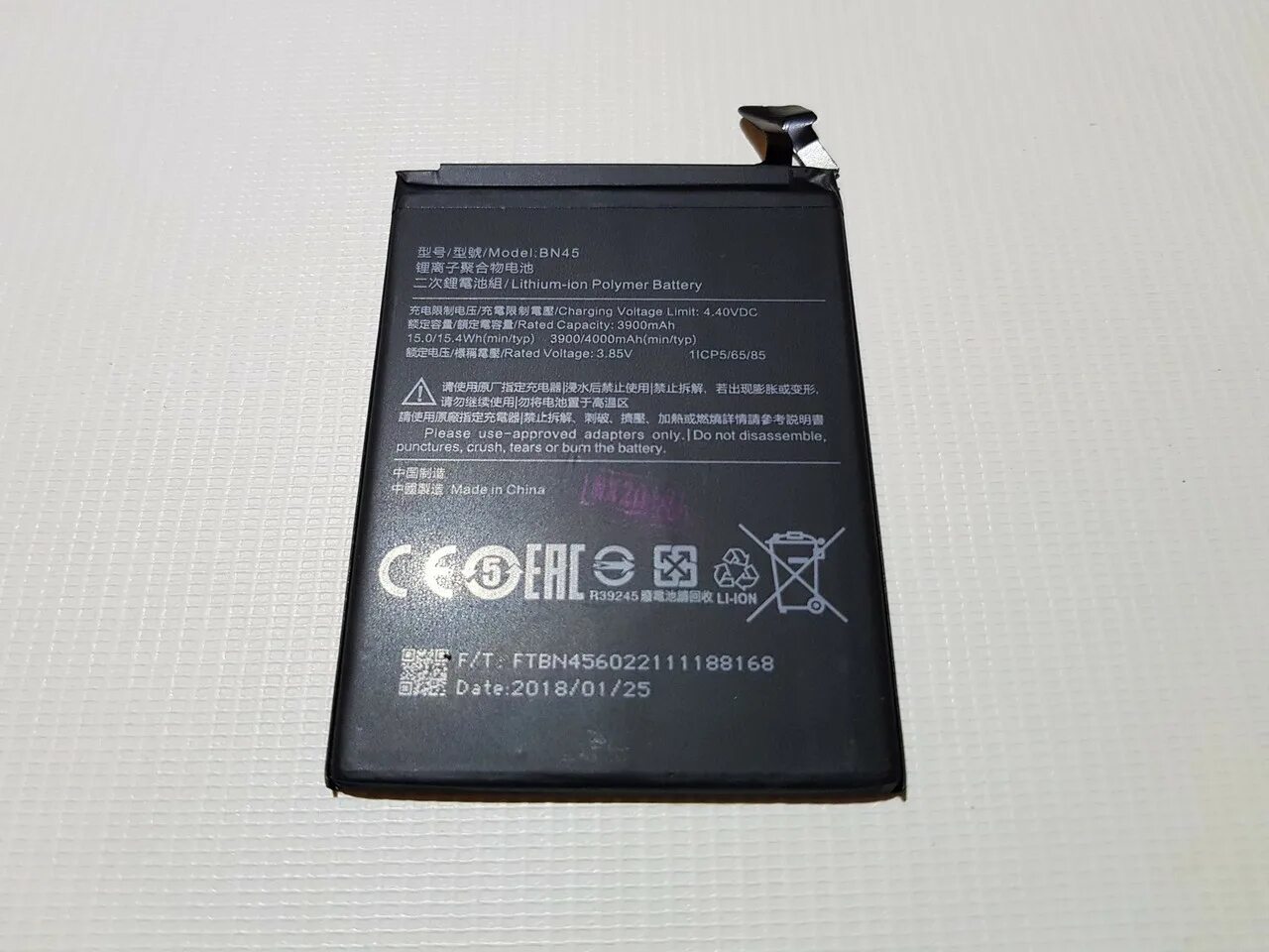 Аккумуляторная батарея bn47 для xiaomi. Craftmann аккумуляторы bm45 на ксиаоми редми 2. Bn55 аккумулятор. Bn45 акб. Аккумулятор для xiaomi bm45.