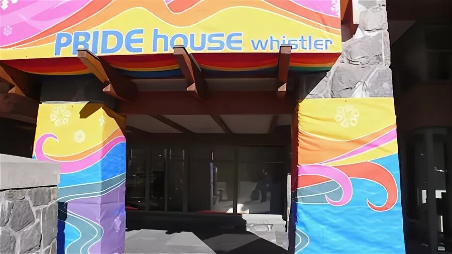 Жк прайд москва. Pride house. Жк прайд пионер. Pride bar. Pride house.