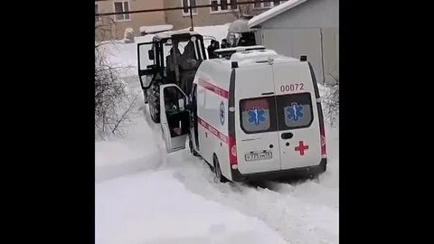Типичная помощь