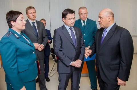 Ифнс 22 по московской