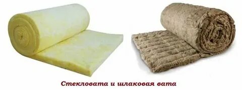 Сколько стекловата