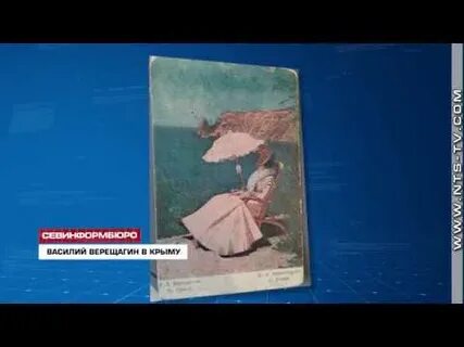 Восхищение автора севастополем передают использованные