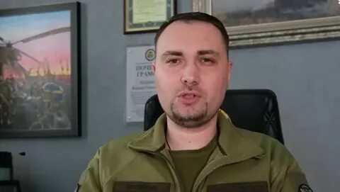 Украинский гур