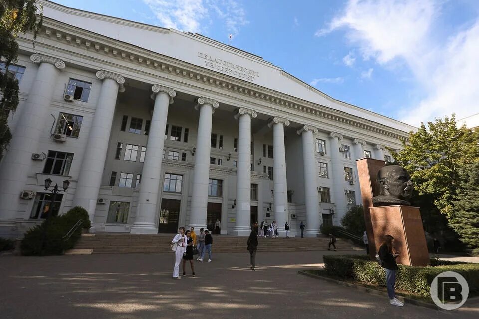 Абитуриент волгоград. ВГСПУ (ВГПУ). Волгоградский государственный социально-педагогический университет. Педуниверситет Волгоград. ВГСПУ университет Волгоград.