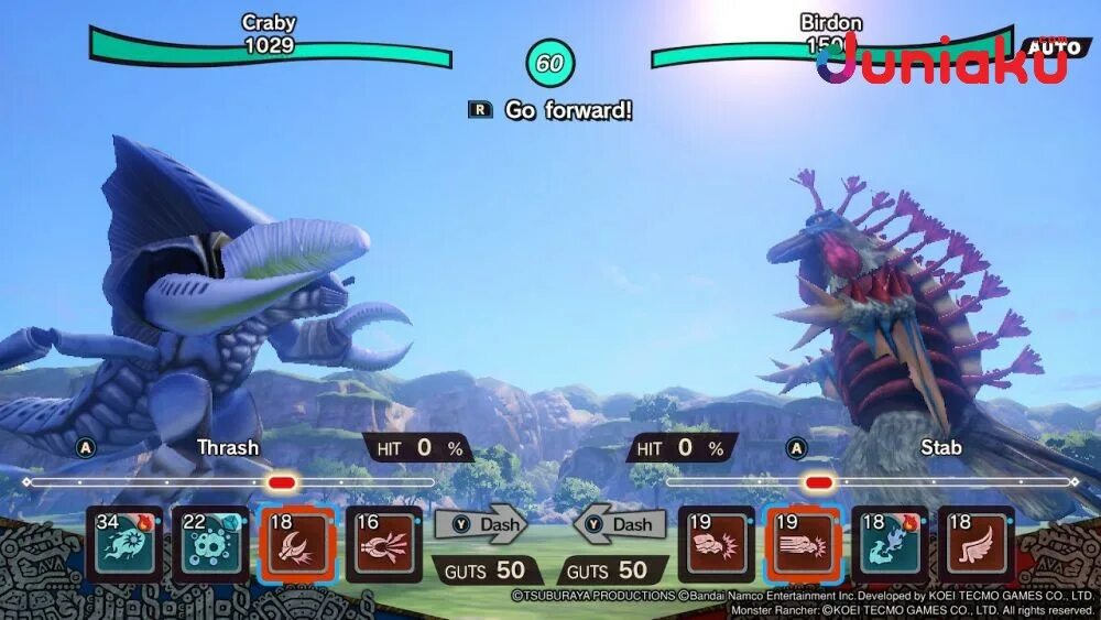 Kaiju princess 2. Kaiju princess 2
