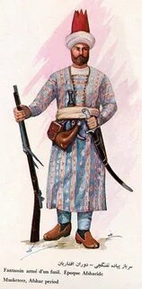 Глава персии