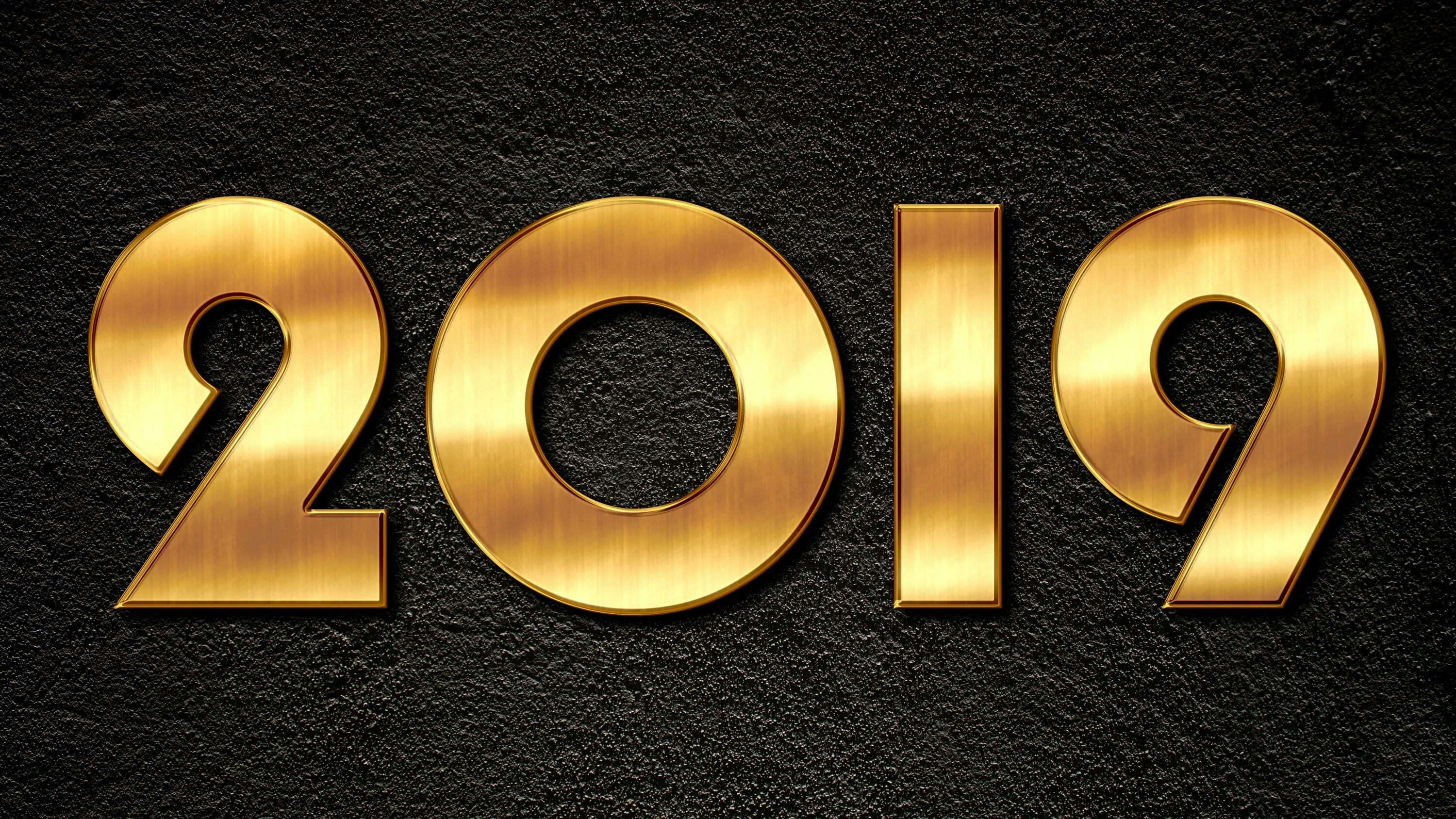 Как называется 2019 год. 2018 год картинка. 2019 картинка. надпись 2019. красивая надпись 2018 год.