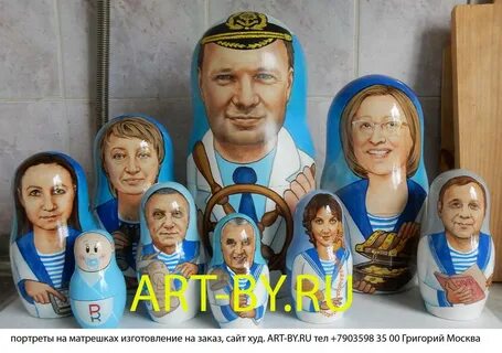Изготовление фигур на заказ