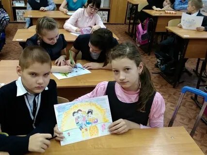 Сайт школы москвы 236