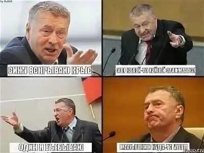 Они там ни к чему