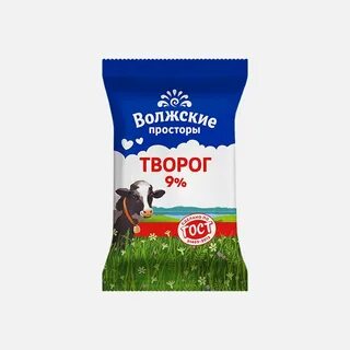 Просторы 9