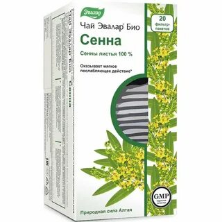 Чай сенна для похудения