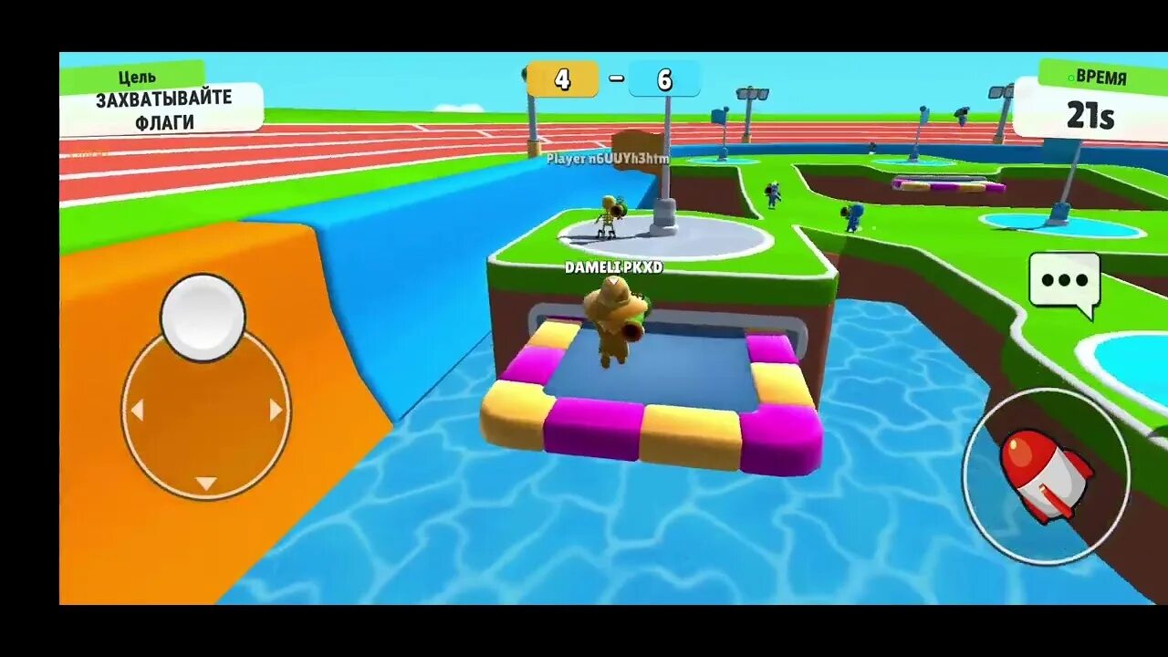 Обновить стамбл гайс 0. Стамбл гайс обои. 64. 64. Стамбл гайс особый скин.