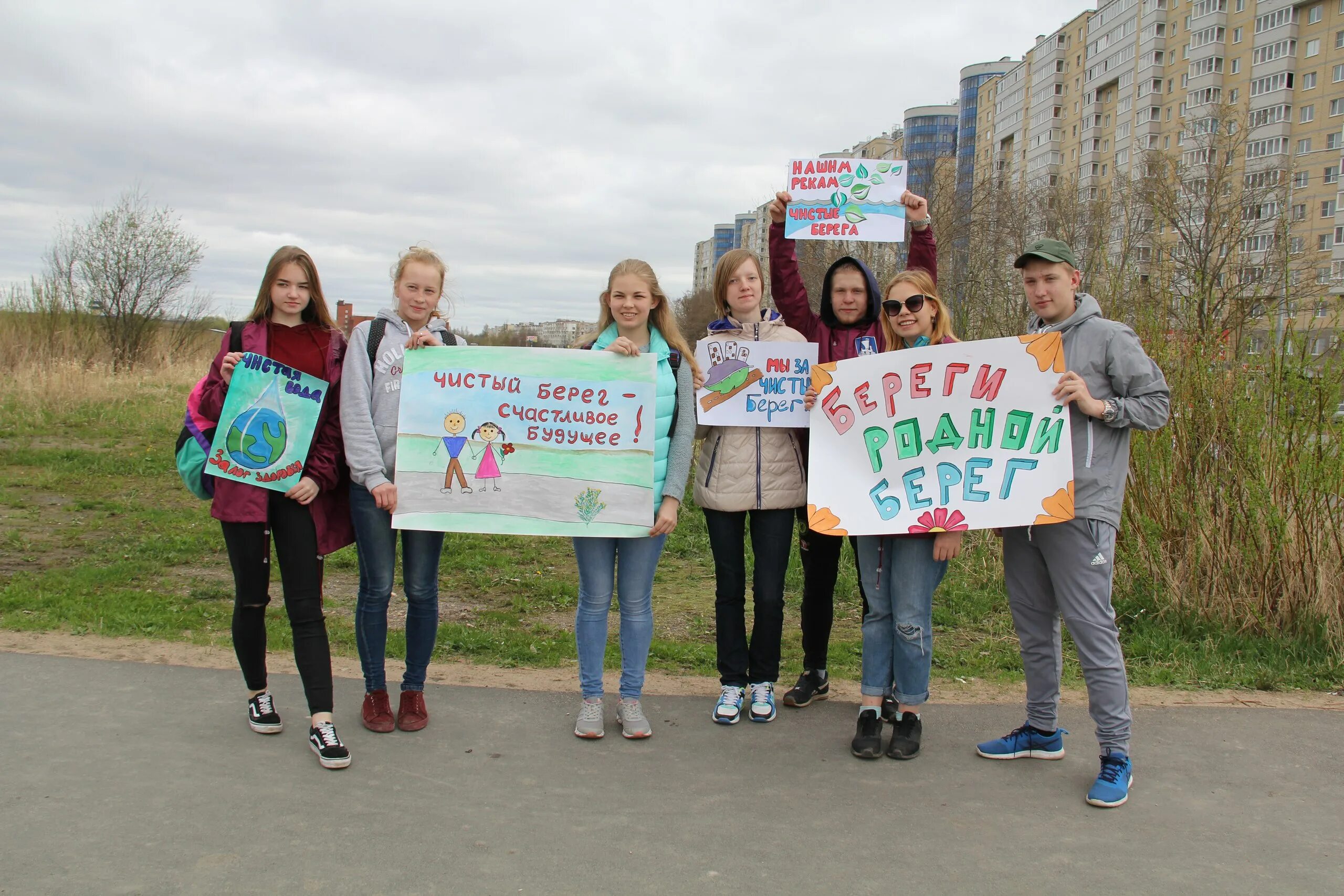 Флагманские программы мы молодые. Освобождения села малые дербеты. Под таким названием прошел в. Под таким названием прошел в. Хабаровск ассоциации с городом.