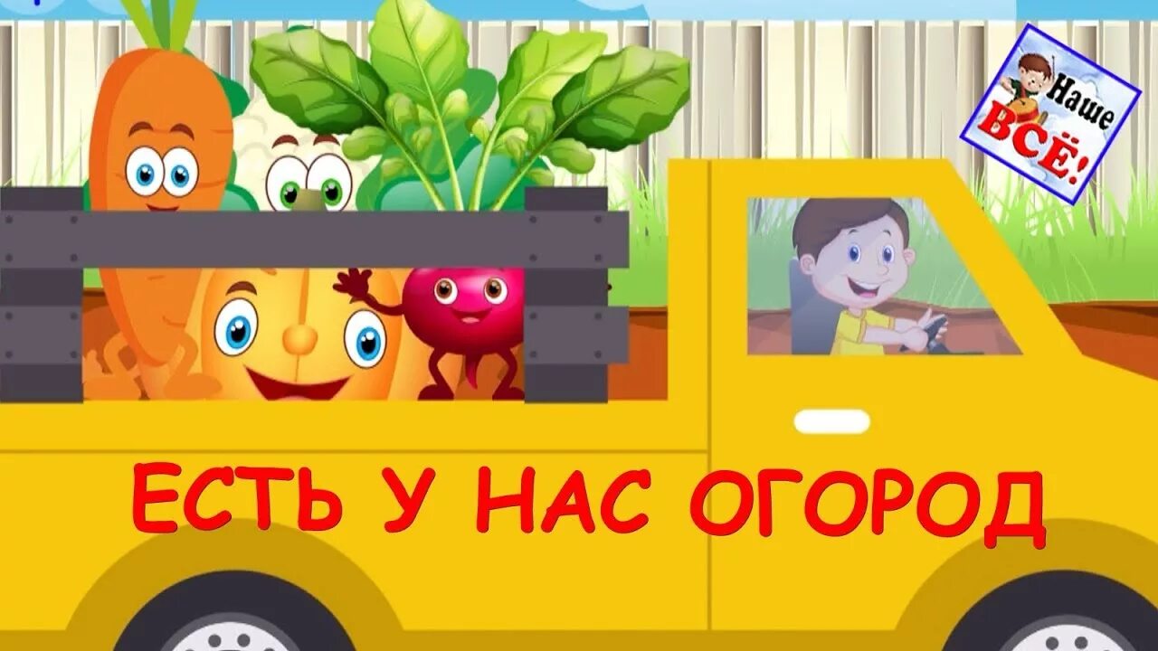 Sibirica. Огородная хороводная текст и ноты. Огородная можжевелова. Можжевельник вилседер берг. Можжевельник казацкий ягоды.
