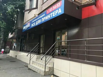 Ул пожарского 11