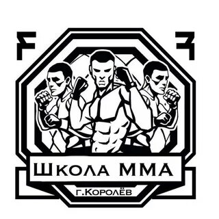 Мма слово