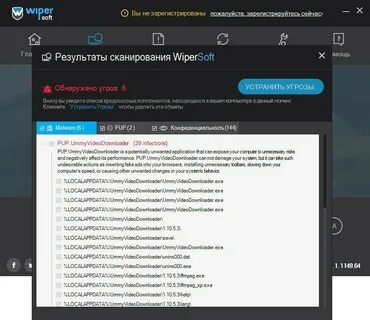 Обнаружена угроза платежей что делать
