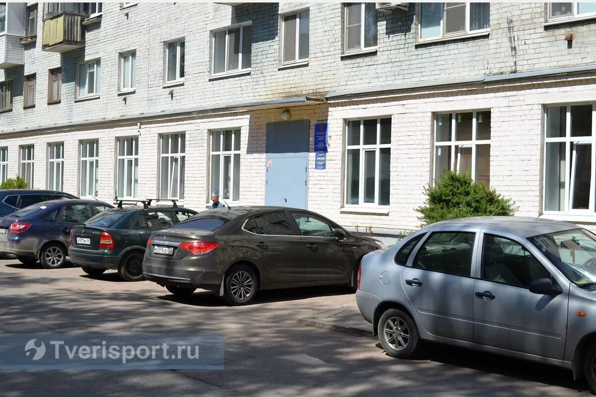 Контакты ГБУЗ ВФД г.Копейск