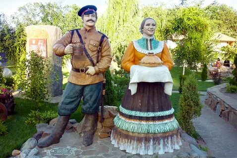 Ростов семикаракорск