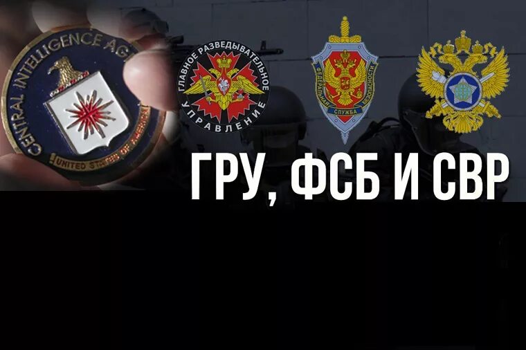 Почему свр