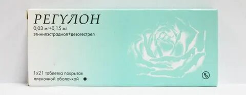 Приняла 2 противозачаточные таблетки
