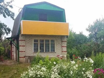 Авито город кстово нижегородская
