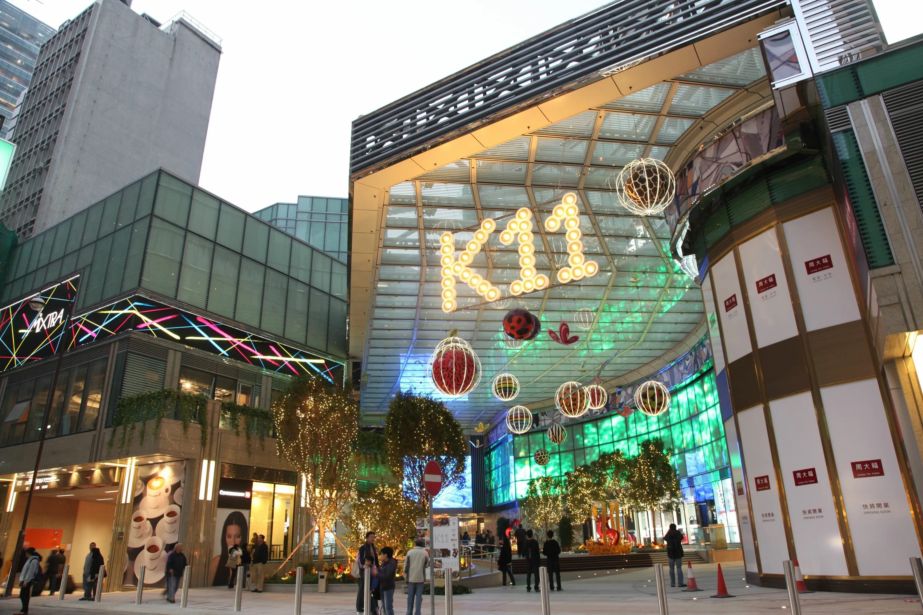 K xi. Гонконг к11 торговый центр. K11 Art Mall Hong Kong. K11 Шанхай Китай. Mall k11 Гуаньджоу.