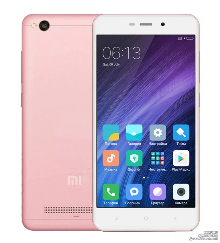 Смартфон Xiaomi Redmi 4a 16gb. Смартфон Xiaomi Redmi 4. Смартфон Xiaomi Redmi 4a 32gb. Смартфон Xiaomi Redmi 4a 16 ГБ. Где купить телефон в омске