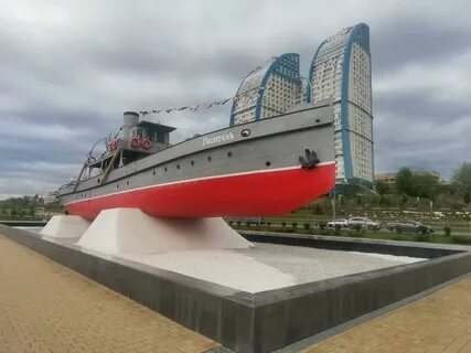 Гаситель