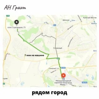 Индекс стрелецкого белгородского